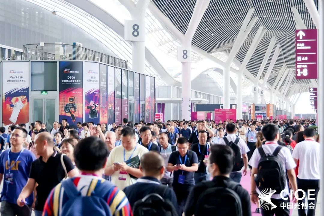 第24届中国国际光电博览会圆满落幕